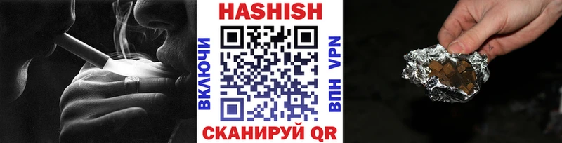 Виды наркоты Салехард Конопля  MDMA  КОКАИН  Амфетамин  Гашиш  Меф 
