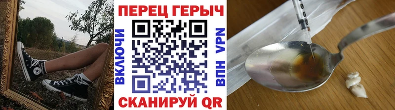 Героин афганец  OMG как войти  Салехард  дарнет шоп 