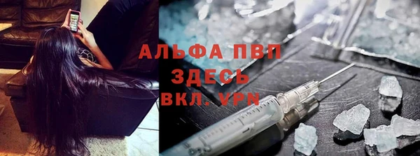 гидра Алзамай