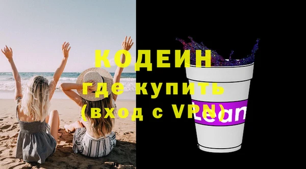 мдпв Пролетарск