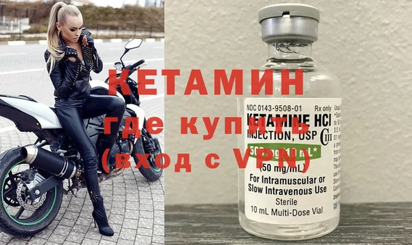 дживик Алексин
