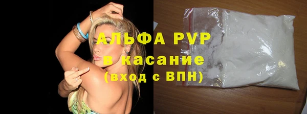 дживик Алексин