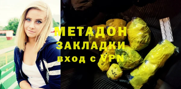 дживик Алексин