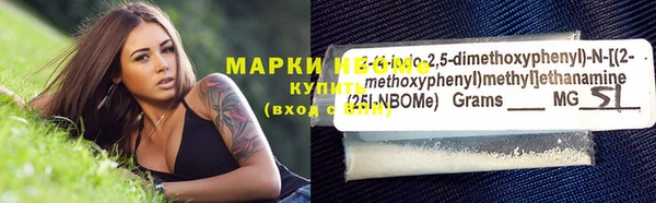 гидра Алзамай